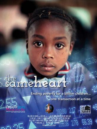 The Same Heart (фильм 2015)