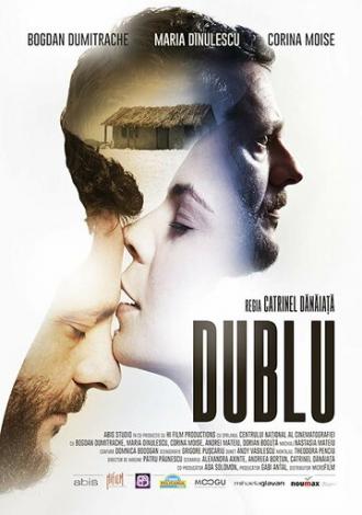 Dublu (фильм 2016)