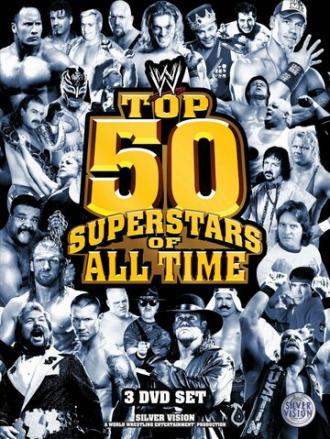 WWE 50 лучших суперзвёзд всех времён
