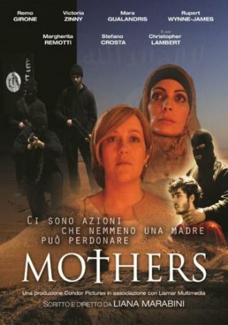 Mothers (фильм 2017)