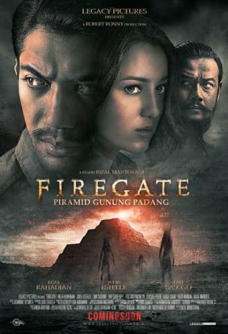 Firegate (фильм 2016)