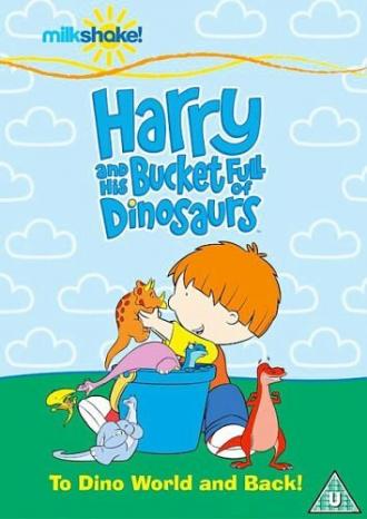 Гарри и его динозавры (сериал 2005)