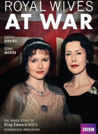 Royal Wives at War (фильм 2016)