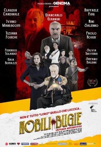 Nobili bugie (фильм 2017)