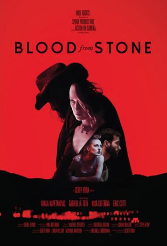 Кровь из камня (фильм 2020)