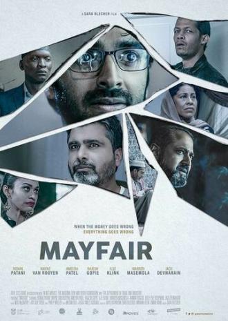 Mayfair (фильм 2018)