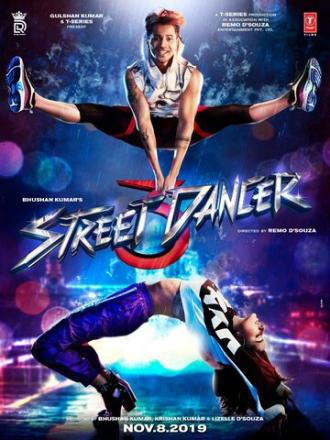 Уличный танцор 3D (фильм 2020)