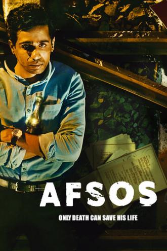 Afsos (сериал 2020)