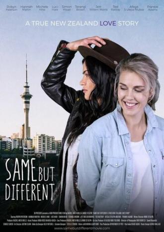 Same But Different: A True New Zealand Love Story (фильм 2019)