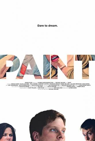 Paint (фильм 2020)