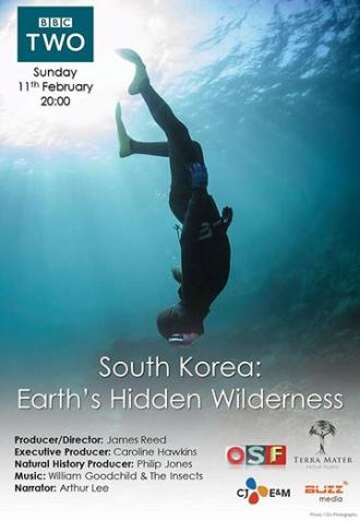 South Korea: Earth's Hidden Wilderness (фильм 2018)