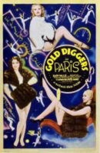 Золотоискатели в Париже (фильм 1938)