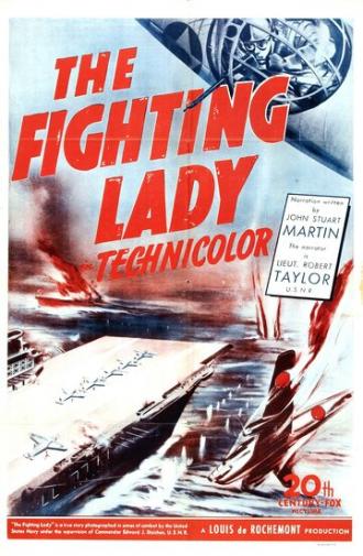 Сражающаяся леди (фильм 1944)