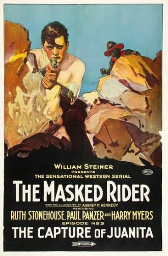 Наездник в маске (фильм 1919)
