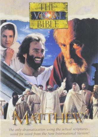 Визуальная Библия: Евангелие от Матфея (фильм 1993)