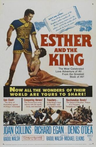 Эсфирь и царь (фильм 1960)