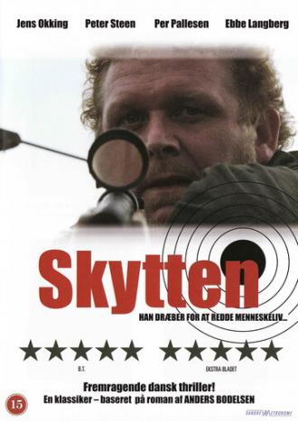 Skytten (фильм 1977)