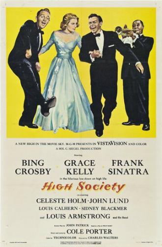 Высшее общество (фильм 1956)