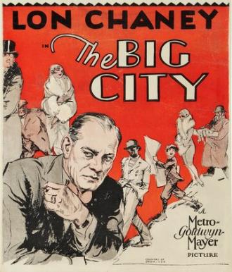 Большой город (фильм 1928)