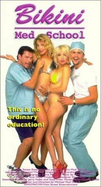 Студентки-медики в бикини (фильм 1994)