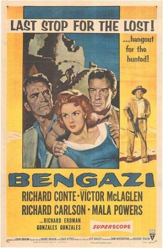 Бенгази (фильм 1955)