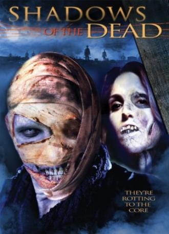 Тени мертвых (фильм 2004)