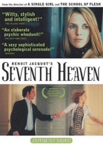 Седьмое небо (фильм 1997)