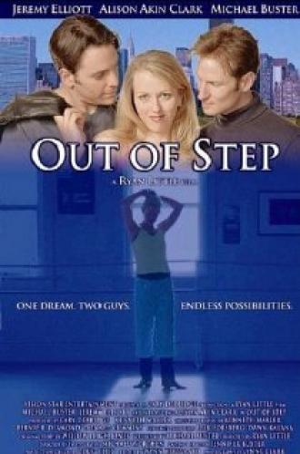 Out of Step (фильм 2002)
