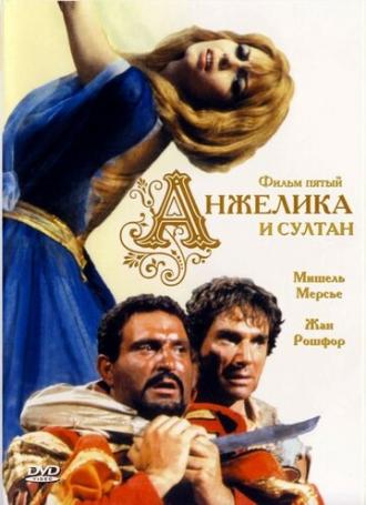 Анжелика и султан (фильм 1968)