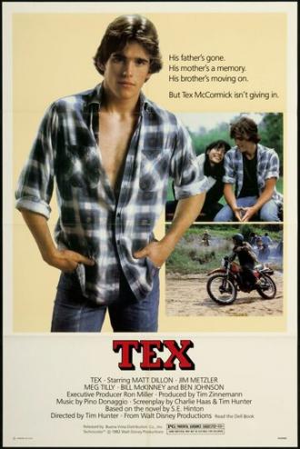 Текс (фильм 1982)