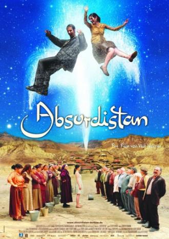 Абсурдистан (фильм 2008)