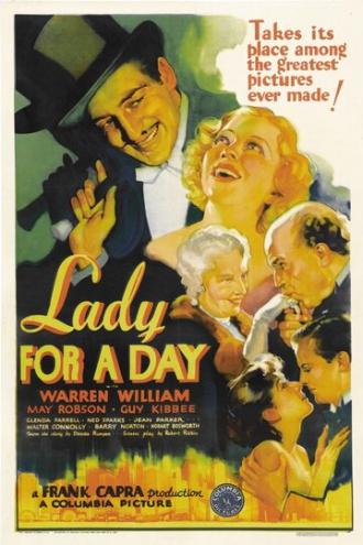 Леди на один день (фильм 1933)