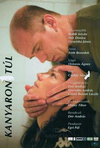 Kanyaron túl (фильм 2002)