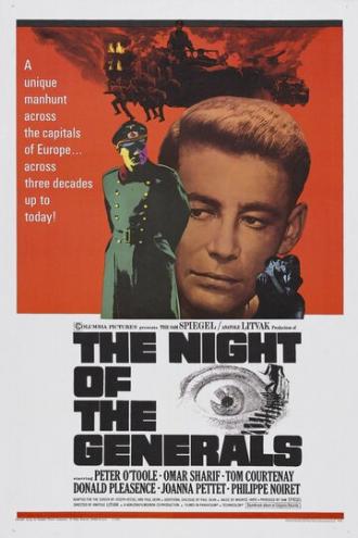 Ночь генералов (фильм 1966)