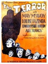 Террор (1928)
