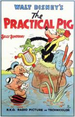 Практичная свинья (1939)