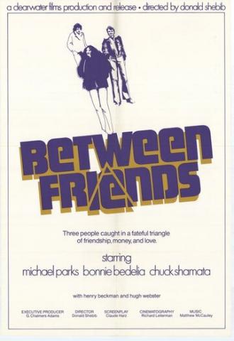 Между друзьями (фильм 1973)