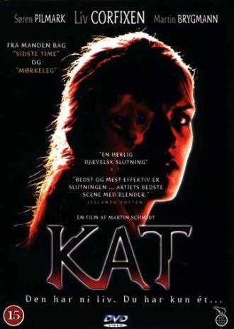 Kat (фильм 2001)