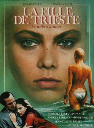 Девушка из Триеста (фильм 1982)