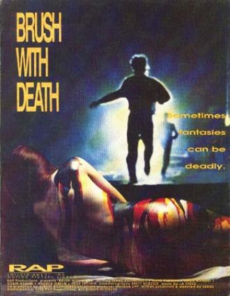 Картина смерти (фильм 1990)