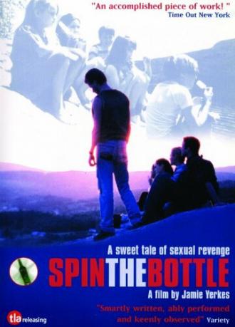 Крути бутылочку (фильм 1998)