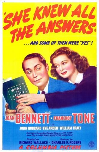 Она знала все ответы (фильм 1941)