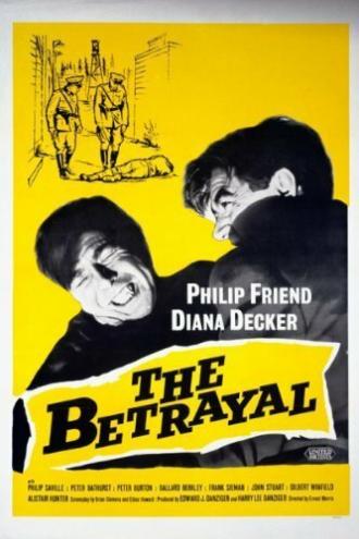 The Betrayal (фильм 1957)