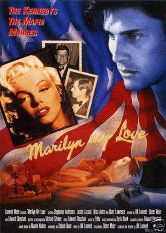 Мерилин, моя любовь (фильм 1994)