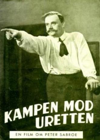 Kampen mod uretten (фильм 1949)