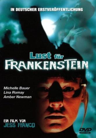 Страсть по Франкенштейну (фильм 1998)