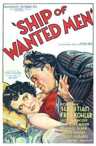 Ship of Wanted Men (фильм 1933)