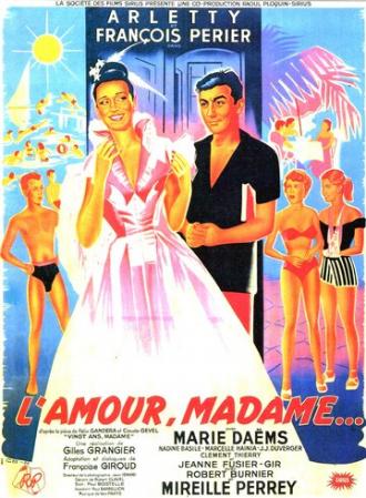 Любовь, мадам (фильм 1952)