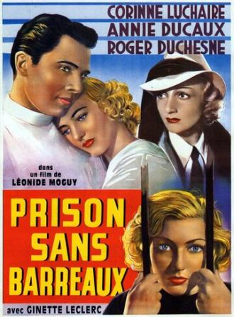 Женская тюрьма (фильм 1938)