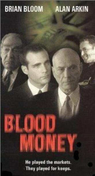 Кровавые деньги (фильм 2000)